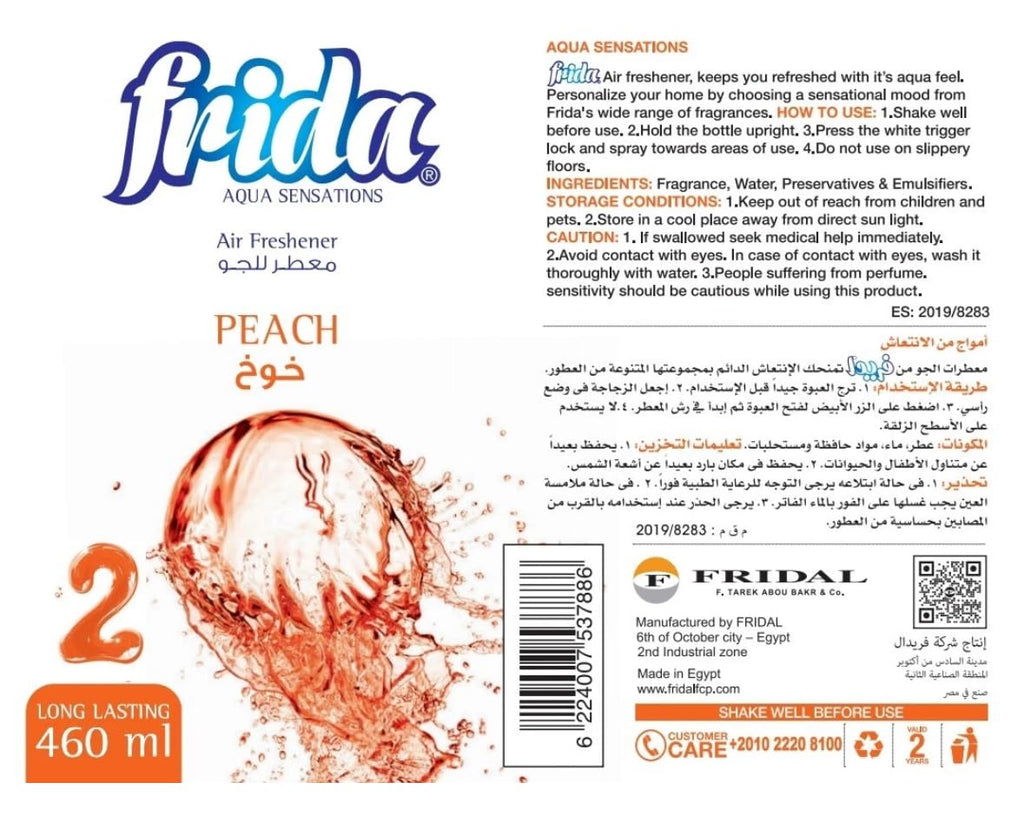 Frida Aqua Sensations Air Freshener Spray – Long-Lasting Room & Fabric Freshener, 15.5 oz Bottle – Odor Eliminator for Home, Office, and Car